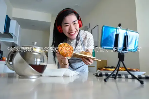 说球帝直播网